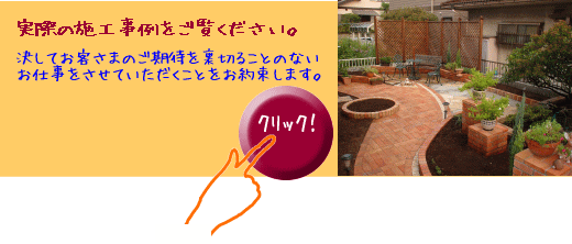 ��t�̃G�N�X�e���A���X�F��Ċَ�t�X